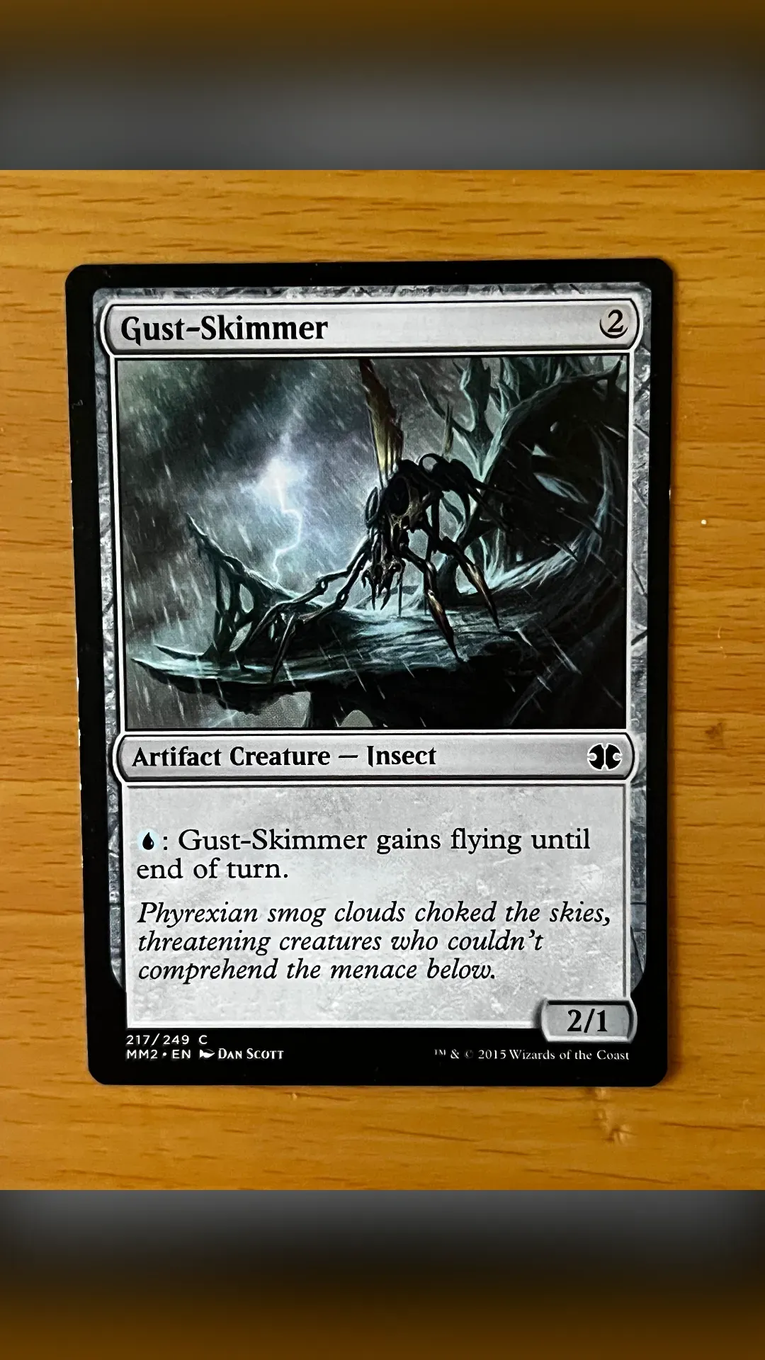 Gust Skimmer