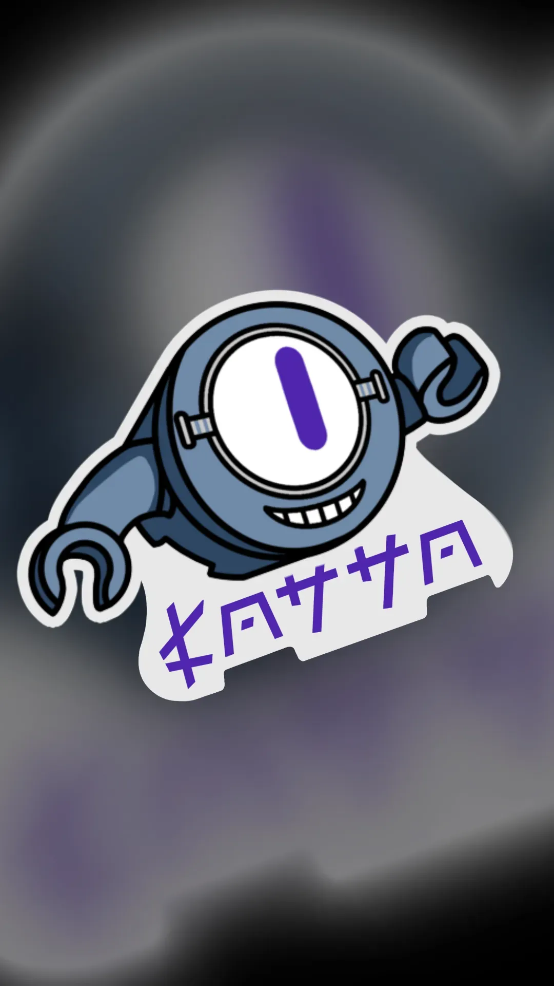 Talkative Orb - view 3